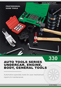 Auto Tools 汽修、汽保工具